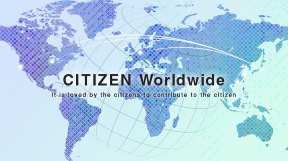 Tập đoàn Citizen - “Thành Cát Tư Hãn” và công cuộc thôn tính cả thiên hạ
