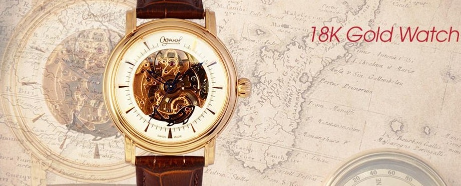 Làm thế nào để tìm mua đồng hồ Ogival tại tpHCm chất lượng?