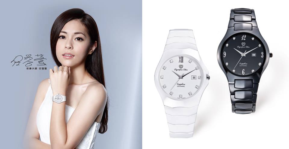 3 mẫu đồng hồ OP chính hãng dành cho nữ hot nhất