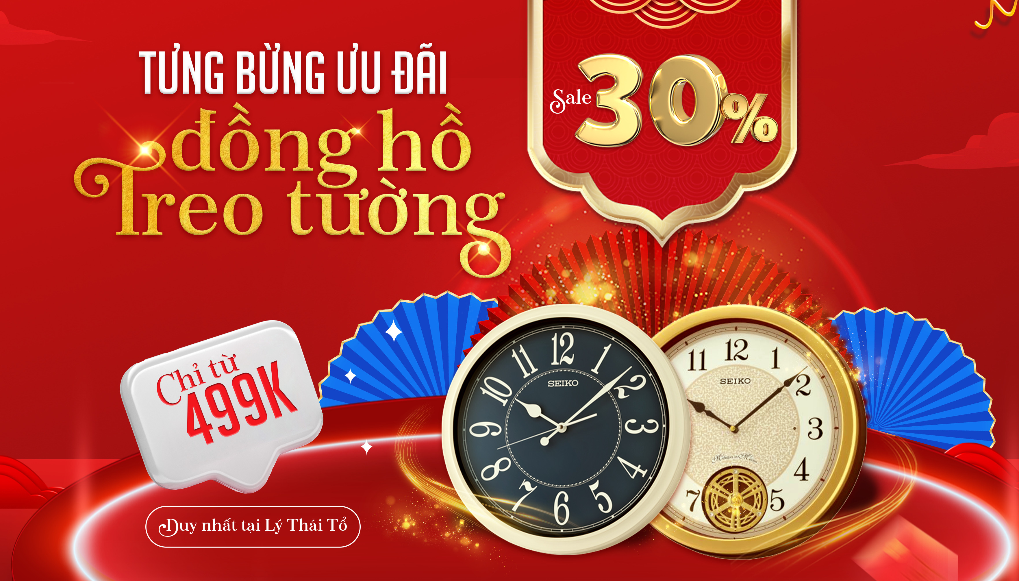 HOT! TẾT RỘN RÀNG - ƯU ĐÃI NGẬP TRÀN: - 30% ĐỒNG HỒ TREO TƯỜNG SEIKO CHỈ TỪ 499K | Duy Nhất Tại Xwatch Lý Thái Tổ