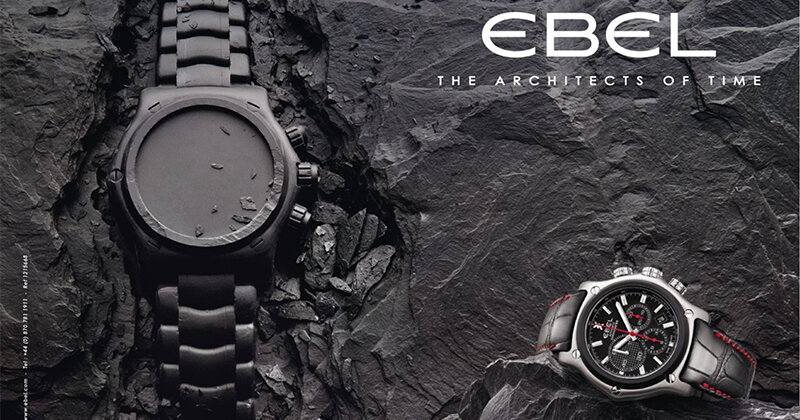 Tìm hiểu lịch sử thương hiệu đồng hồ Ebel nổi tiếng