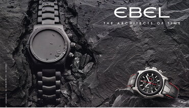 Tìm hiểu lịch sử thương hiệu đồng hồ Ebel nổi tiếng