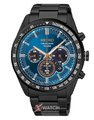 Đồng hồ Seiko SSC471P1 chính hãng 0