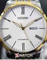 Đồng hồ Citizen NH8354-58A chính hãng 1