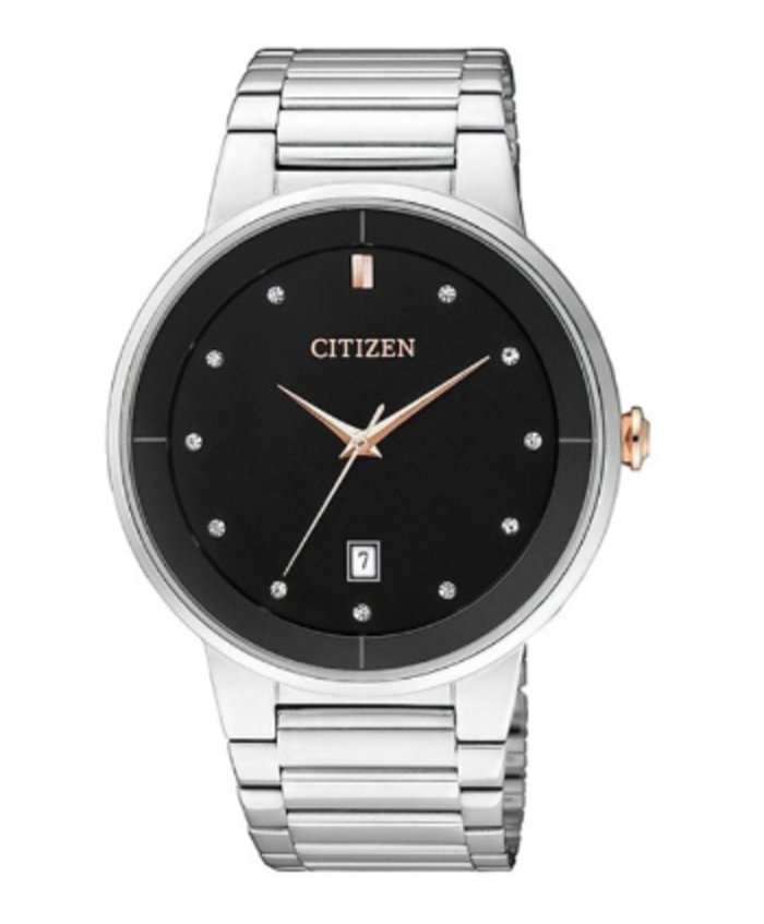 Đồng hồ Citizen BI5014-58E