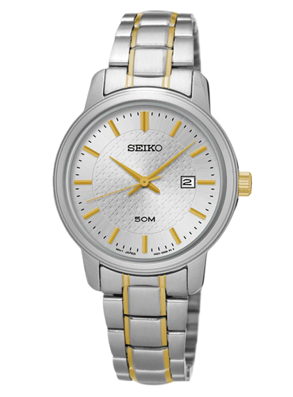 Đồng hồ Seiko SUR745P1 chính hãng