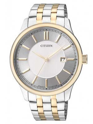 Đồng hồ Citizen BI1054-55A chính hãng