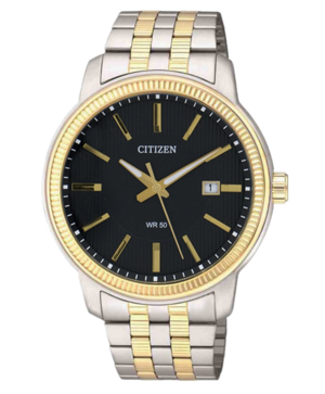 Đồng hồ Citizen BI1088-53E chính hãng