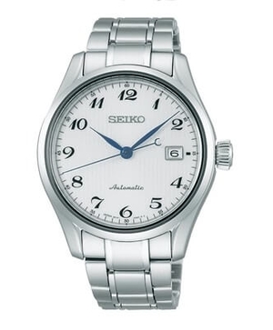 Đồng hồ Seiko SPB035J1 chính hãng