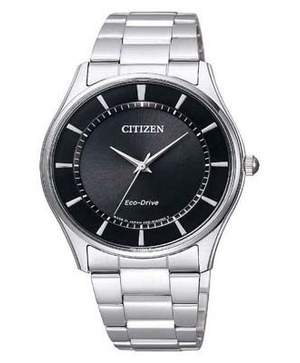 Đồng hồ Citizen BJ6481-58E chính hãng