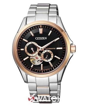 Đồng hồ Citizen NP1014-51E chính hãng