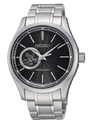 Đồng hồ Seiko SSA083J1