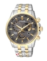 Đồng hồ Citizen BL8144-89H chính hãng
