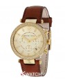 Đồng hồ Michael Kors MK2249 chính hãng small