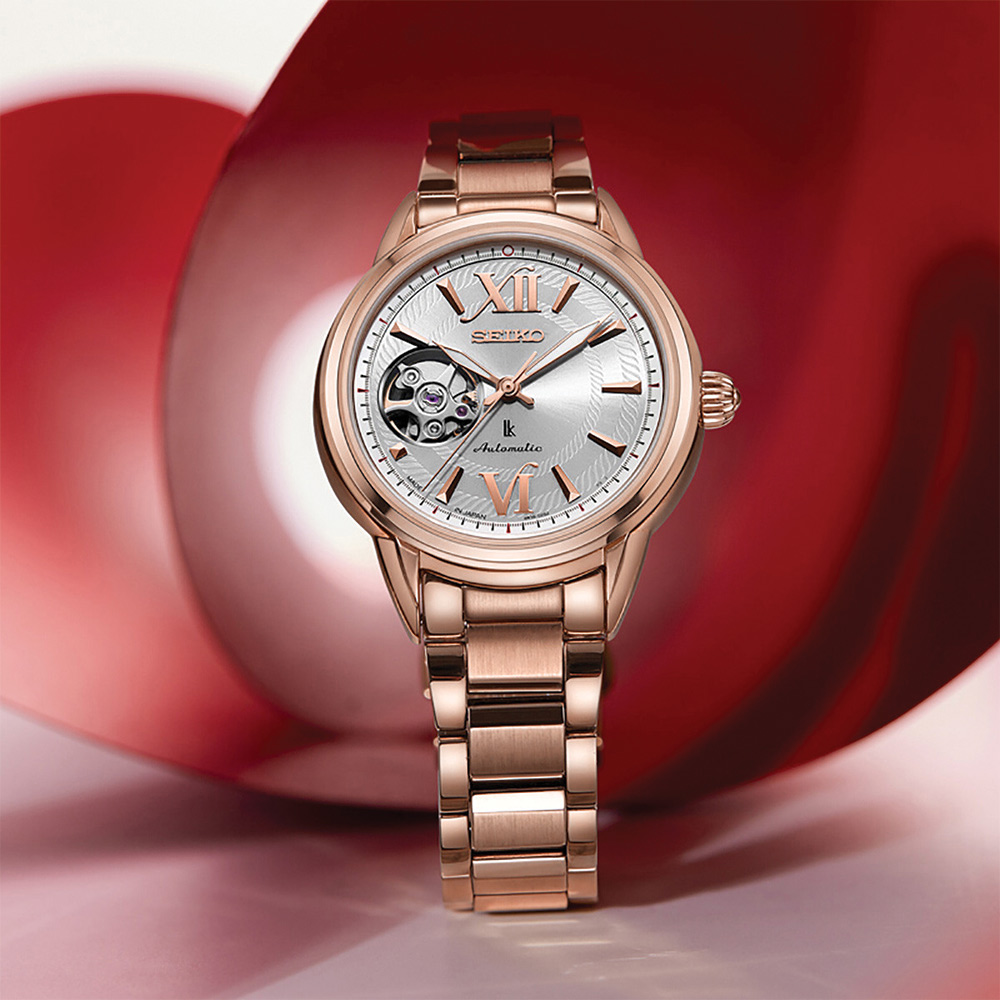 Đồng hồ nữ Seiko SSA794J1