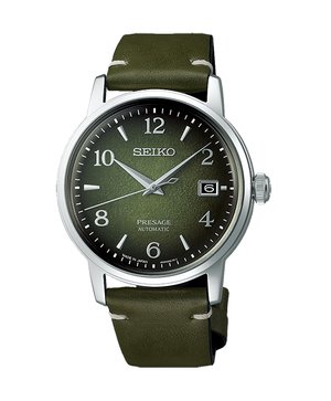 Đồng hồ Seiko SRPF41J1