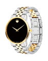 Đồng hồ Movado 0607200 1