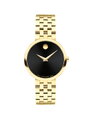 Đồng hồ Movado 0607847
