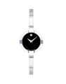 Đồng hồ Movado 0606595 small