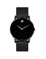 Đồng hồ Movado 0607395 small