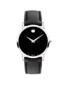 Đồng hồ Movado 0607583 small