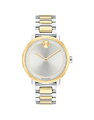 Đồng hồ Movado 3600519 small