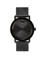 Đồng hồ Movado 3601072 small