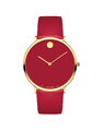 Đồng hồ Movado 0607253 small