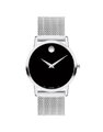 Đồng hồ Movado 0607646 small