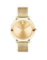 Đồng hồ Movado 3600653 small