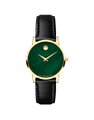Đồng hồ Movado 0607633 small