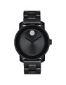 Đồng hồ Movado 3600803 small