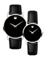 Đồng hồ đôi Movado 0607269 - 0607274 small