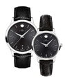 Đồng hồ đôi Movado 0607453 - 0607466M small