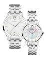 Đồng hồ đôi Movado 0607462 - 0607486 small