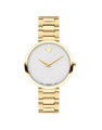 Đồng hồ Movado 0607519 small