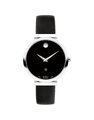 Đồng hồ Movado 0607675 small