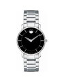 Đồng hồ Movado 0606690 small