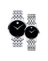 Đồng hồ đôi Movado 0606115 - 0606107 small