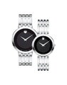 Đồng hồ đôi Movado 0607057 - 0607051 small