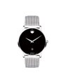 Đồng hồ Movado 0607567 small