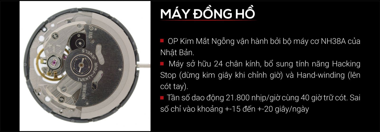 OLYM PIANUS OP99141-71.1AGSK-T-LM