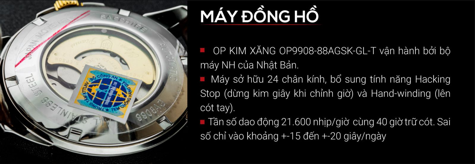 Olym Pianus OP9908-88AGSK-GL-T