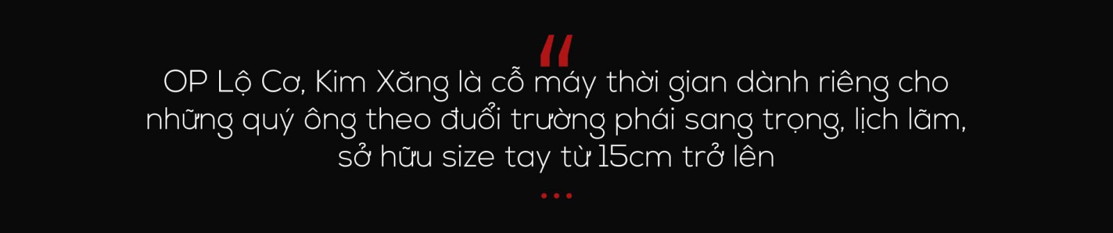 Olym Pianus OP9908-88.1AGSK-T