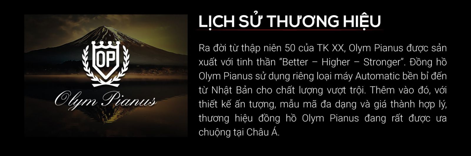 Olym Pianus OP9908-88.1AGSK-T