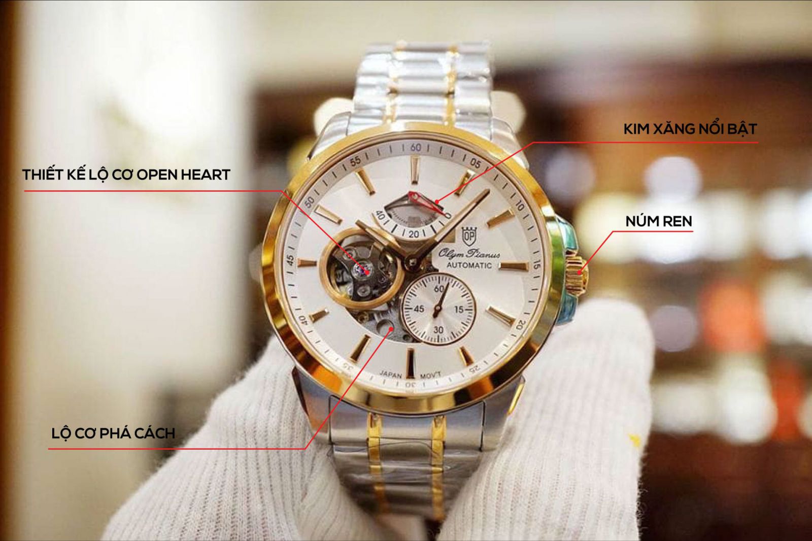 Olym Pianus OP9908-88.1AGSK-T