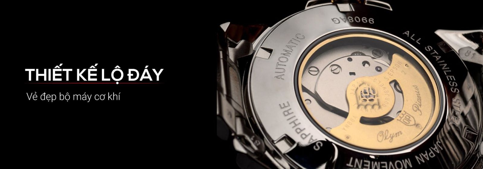 Olym Pianus OP9908-88.1AGSK-T