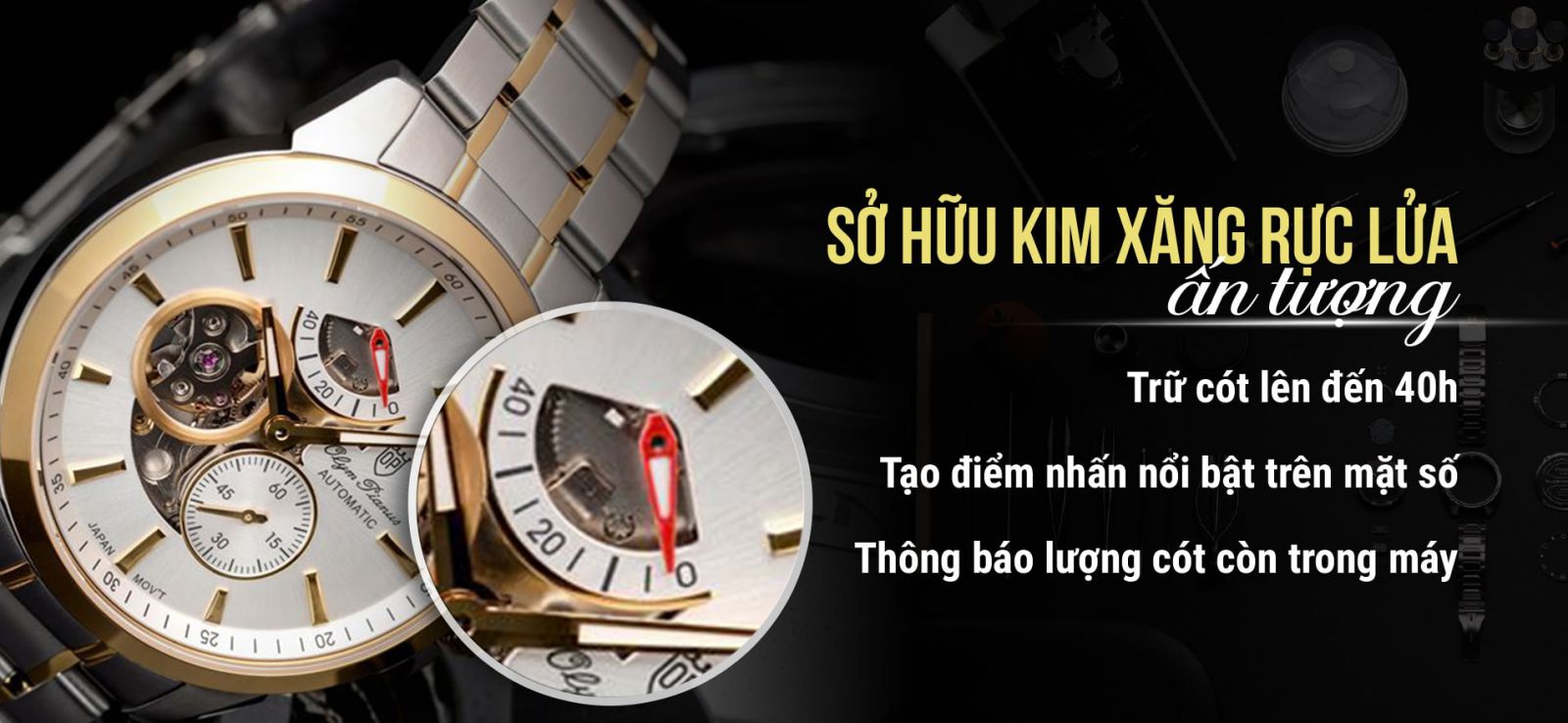 Olym Pianus OP9908-88.1AGSK-T