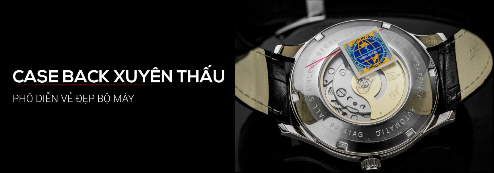 Olym Pianus OP99141-71AGS-GL-T-CV