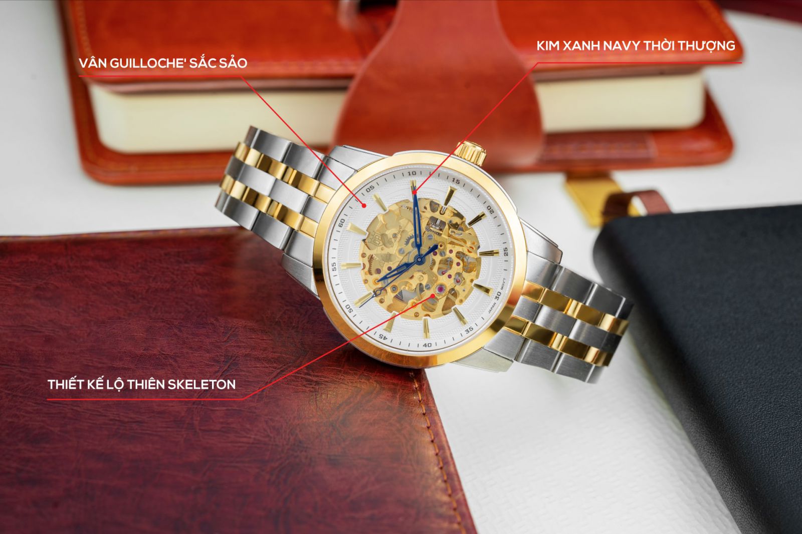 OP990-15AMSK-T Skeleton